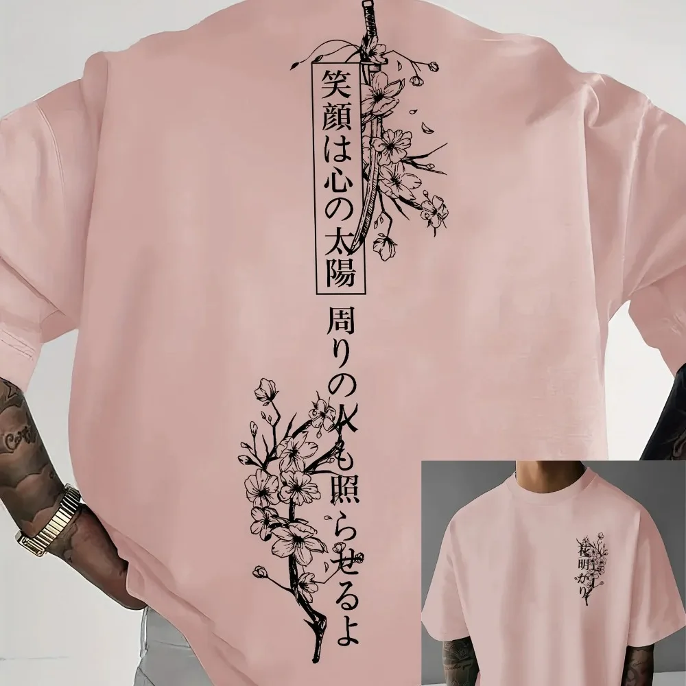 

Dark Green Gold Thread Flower Branch 3D Print Breatha Quick-dry Men's Tshirt Outdoor Casual Sport Harajuku Parent-child Clothing