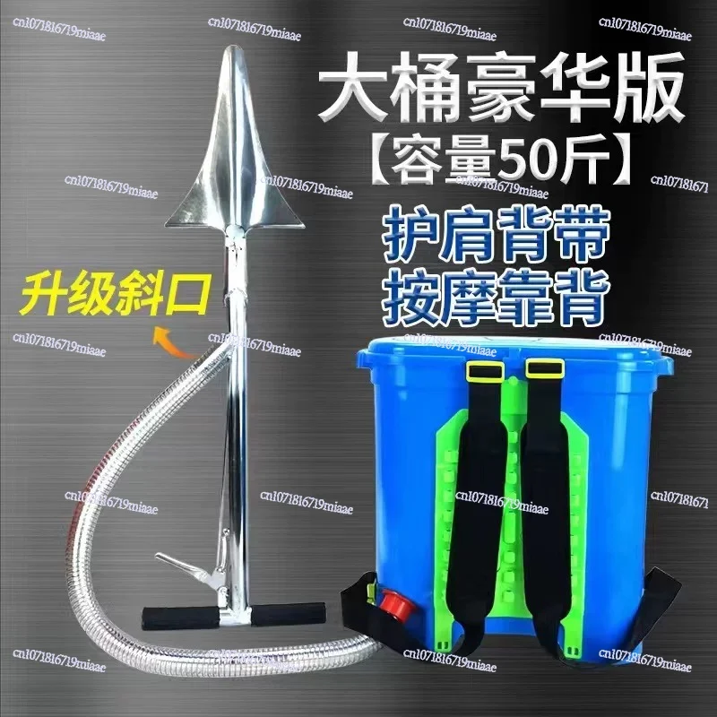 Аппликатор для гранулированного удобрения Сеялка для разбрасывания сельскохозяйственных удобрений Устройство для заправки сверху фруктовых деревьев Сеялка по требованию