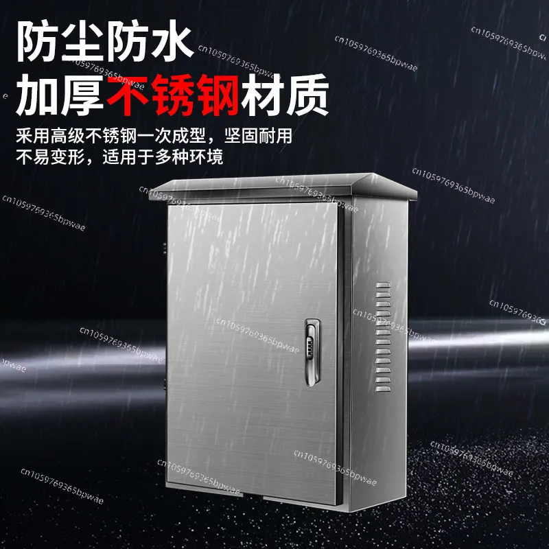 Charging Pile Protection Box Special New Energy Vehicle Outdoor Special Column Hanging Distribution Box