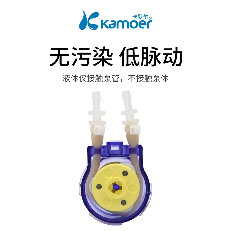 Kamier Peristaltic Pump 12V Water Pump Brushless Motor Pump Constant Flow Pump Laboratory Mini Liquid Pump 24V Pump Head