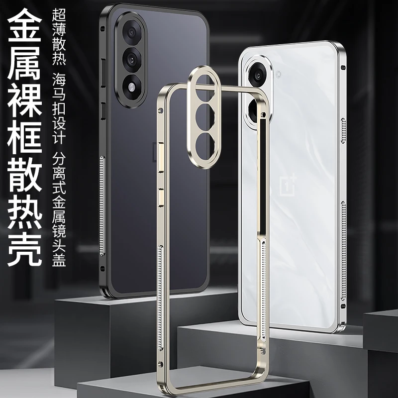 

Aluminum Alloy Bumper Case For Oneplus 1+ ACE 5 Ultra Racing Cooling Metal Frame With Camera Protective Film Hard Back Bumpers