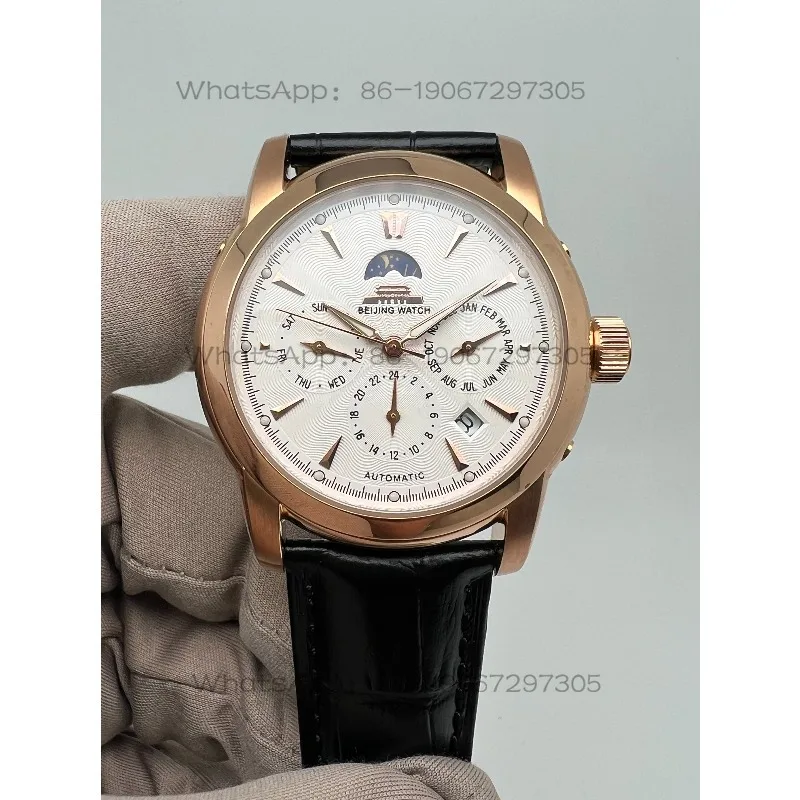 Rose Gold Edition of The Fully Automatic Mechanical Watch with Complicated Functions