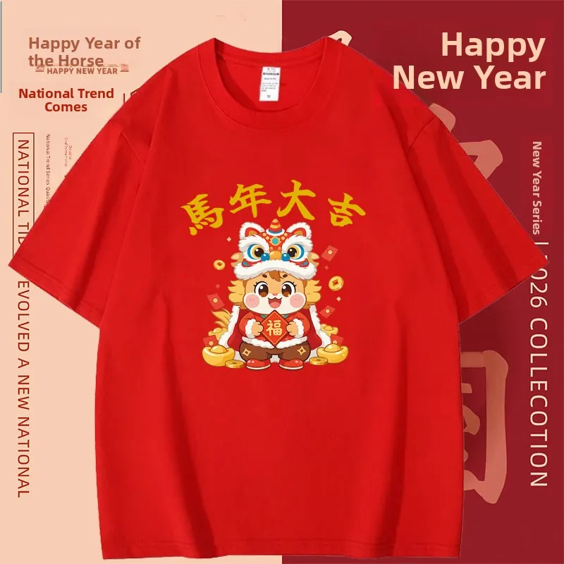 

2026 Year Men's Loose Fit round Ne ort Sve T-irt Pure Cotton Breathable Sweat Absorbent Cartoon Print