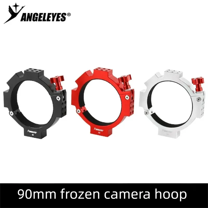 

New For ASI Freeze Camera Clamp 90mm ID Freeze Camera Mount DSLR Mounting Bracket Astronomical Accessories For ZWO