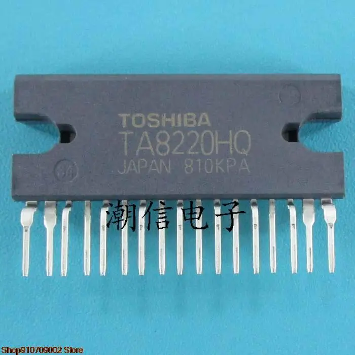 

5pieces TA8220H TA8220HQ original new in stock