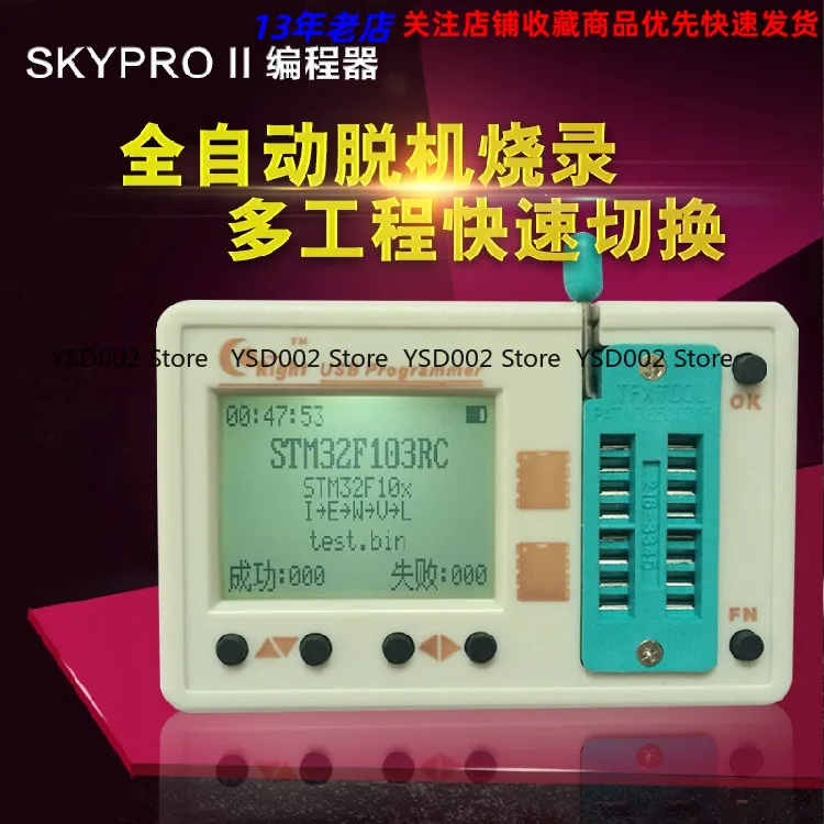 spi и stm8