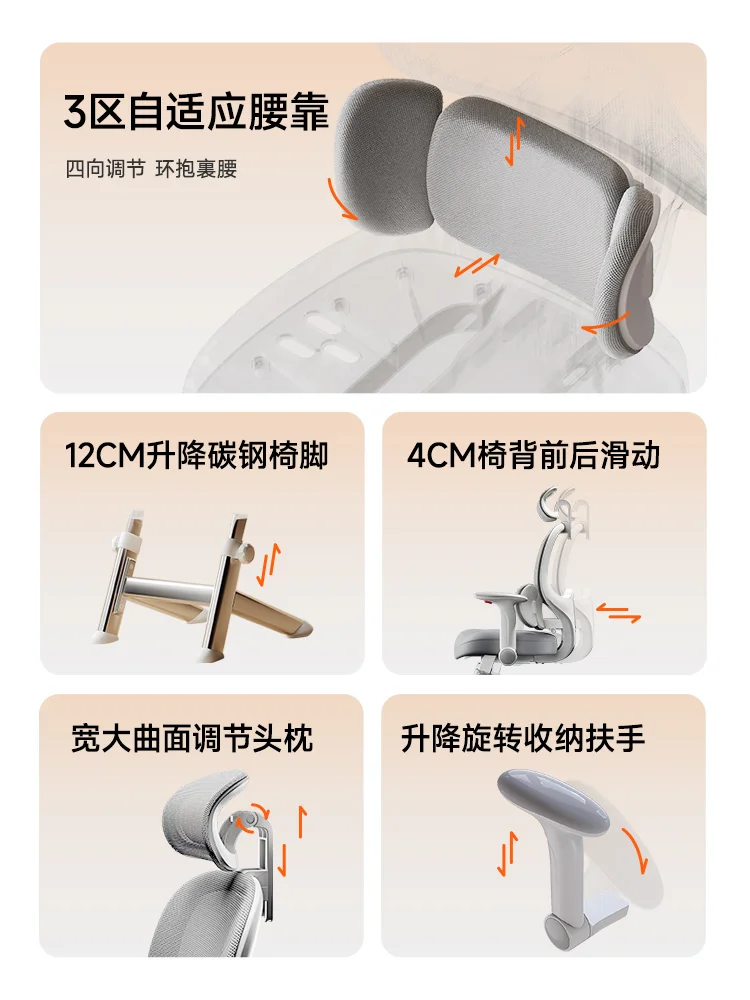 كرسي دراسة لدعم الخصر للمراهقين، كرسي كتابة لطلاب المدارس المتوسطة والثانوية، كرسي مريح للأطفال