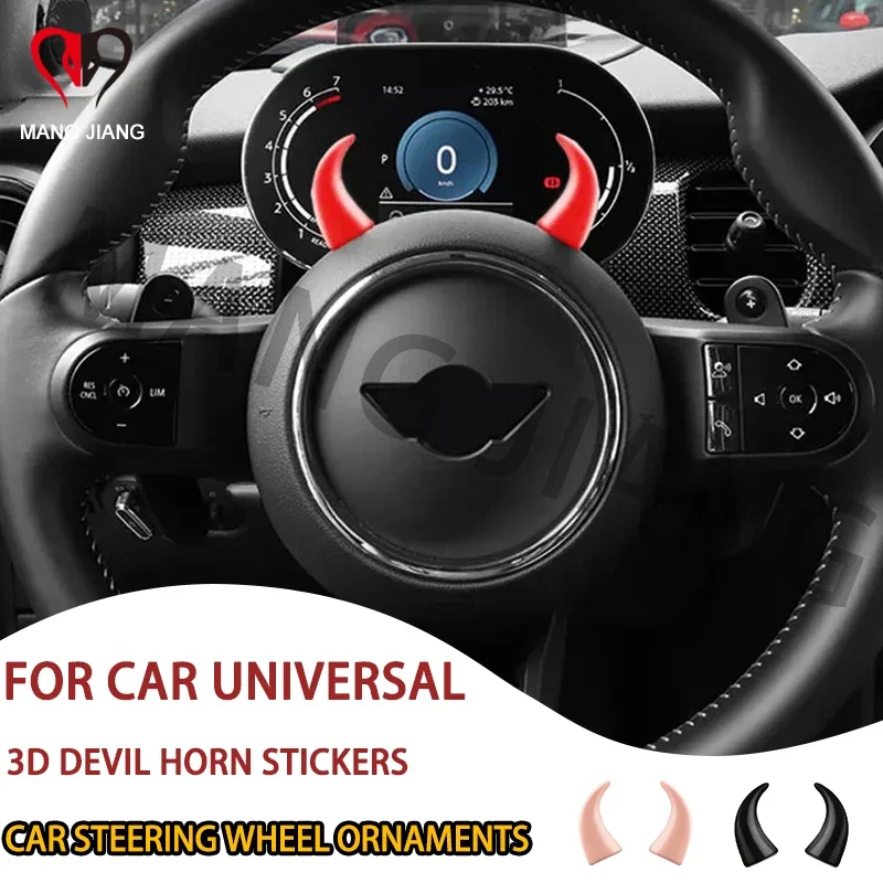 3D Ornaments Devil Horn Stickers Creative Car Interior Decoration Instrument Panel Tachometer Steering Wheel Auto Accessories