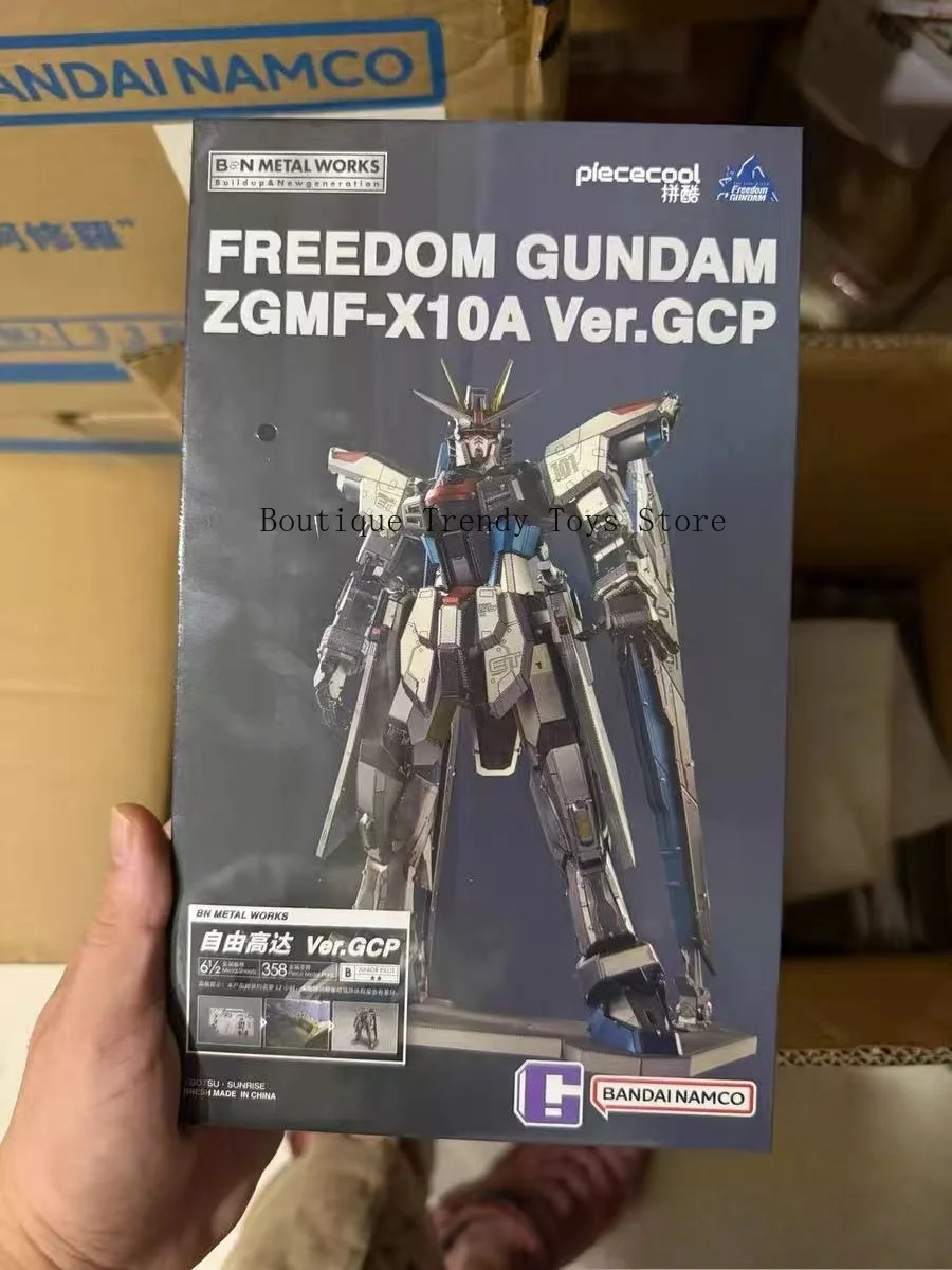 Original BNTSH BNMW MOBILE SUIT GUNDAM SEED FREEDOM GUNDAM ZGMF-X10A VER GCP To Be Assembled Collectibles Sculptures
