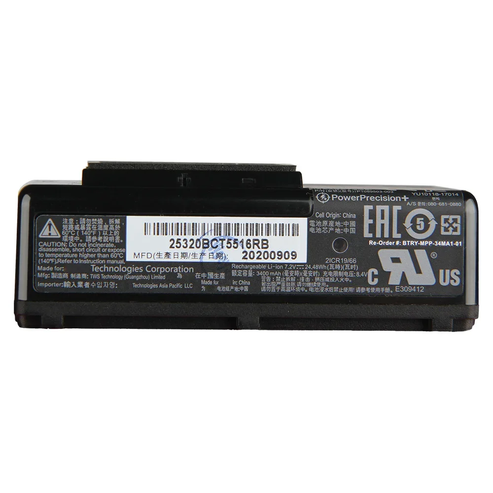 P1089503-003 Replacement Battery For Zebra ZR638 QLN220 QLN320 ZQ500 ZQ510 ZQ520 P1051378 High Quality Batteries 3400mAh