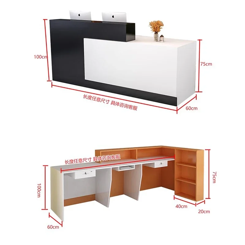 Modern Salon Bar Counter Cashier Counter Luxury Simple Reception Desk Beauty Professional Kassentisch Commercial Furniture