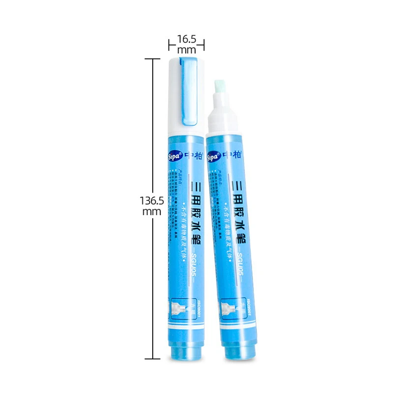 Large Capacity Solid Glue Pen Three-Purpose Fast Dry Glue Pen DIY Super Strong Glue Stick Stationery Supplies