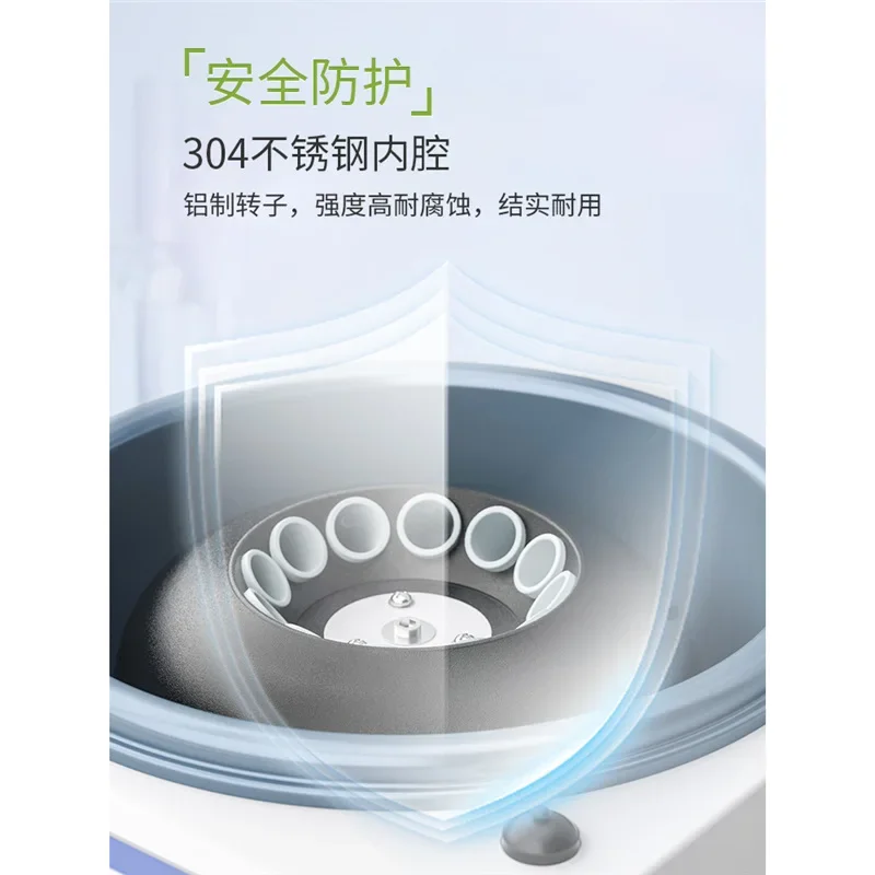 Small LC-LX-L40B-L50C Laboratory Serum Separator, Freezing Centrifuge