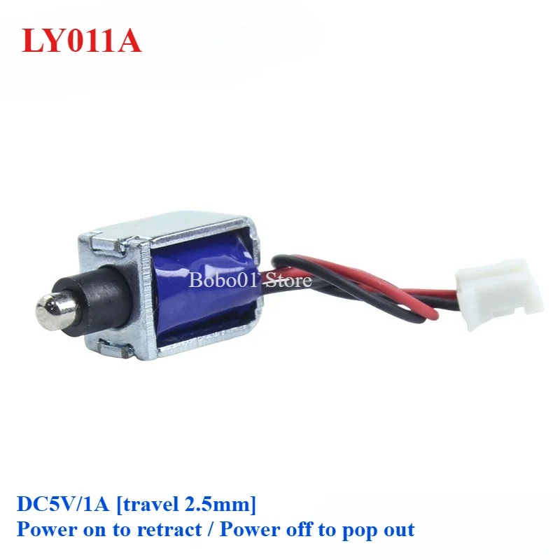 1PCS Ultra-small DC 5V1A 12V 2A  Electric Control Lock Mini Electronic Lock Electric Bolt Lock Mini Electromagnet Coil