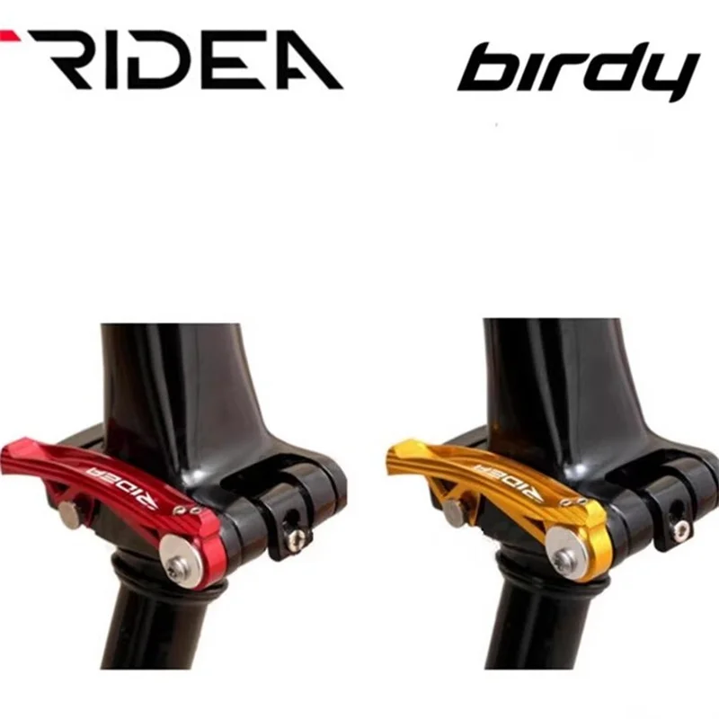 Ridea for bird 3 head tube fixing wrench Ridea folding latch