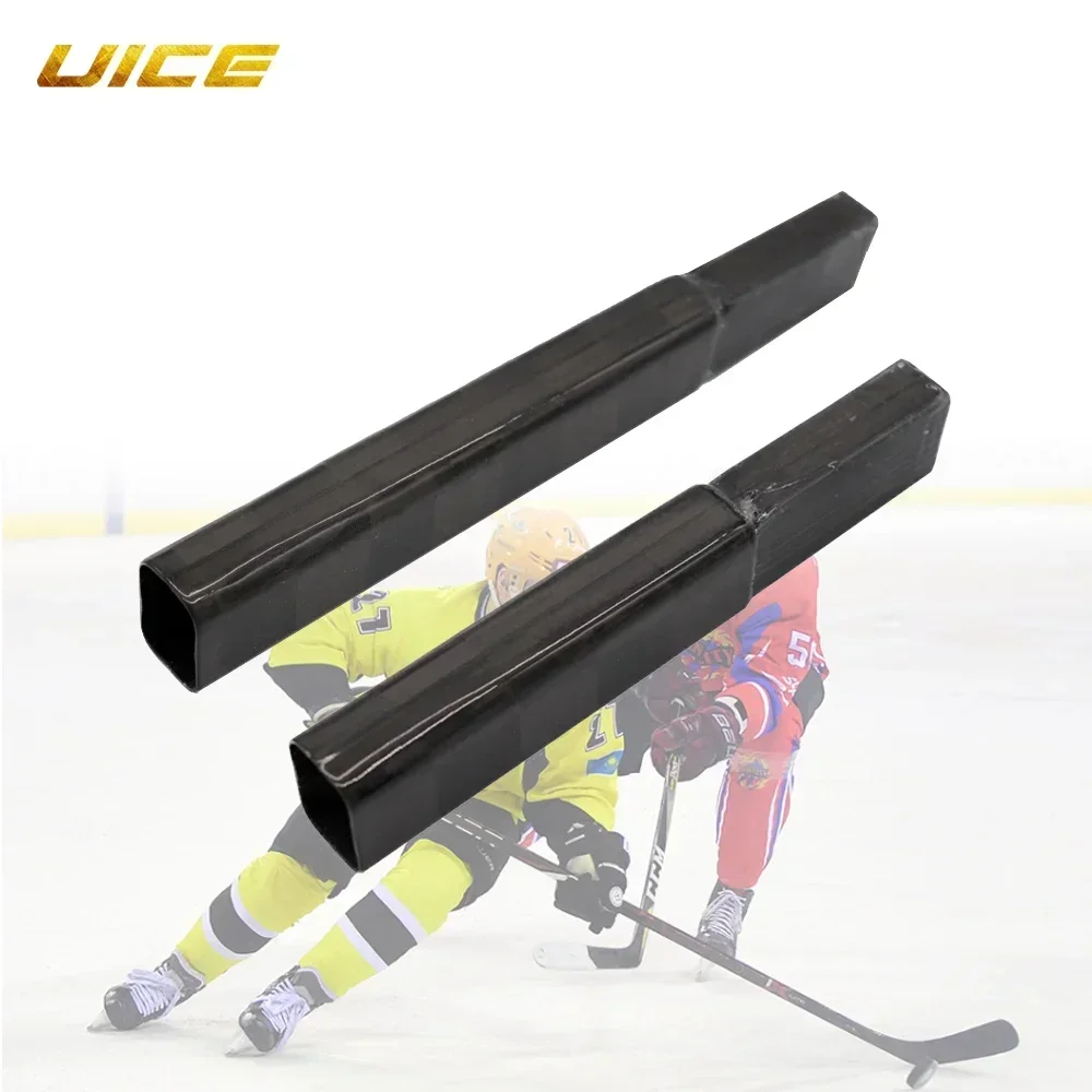 Hockey Ice Hockey Stick Extension 4/6inch High Quality Adult Length Light Weight For Hockey Stick End Plug Hockey Accessories