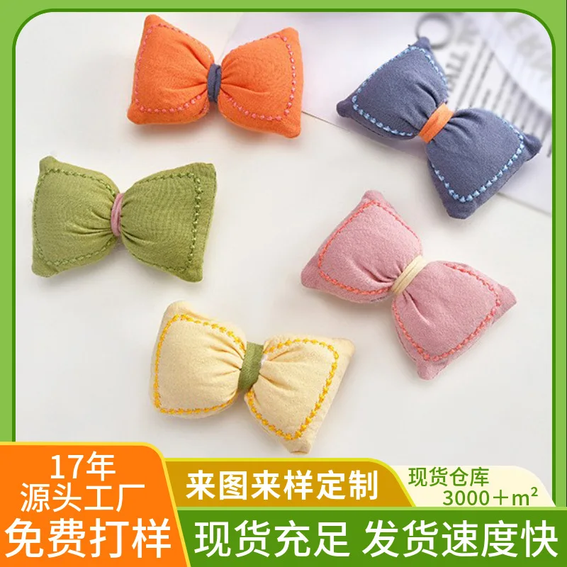 

500pcs Wholesale Colorful Simple Filled Pom Pom Accessories Diy Hair Clip Material Fabric Plush Brooch Keychain Pendant
