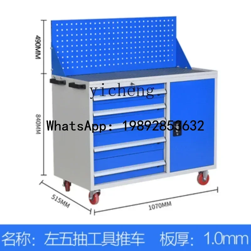 A1  tool cabinet workshop heavy metal cabinet hardware thickened factory door storage toolbox