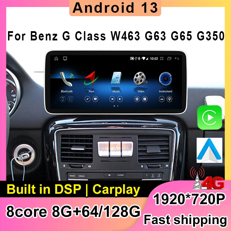 12.3inch Android 13 8Core 8+128G Navigation For Benz G Class W463 G63 G65 G350 G400 G500 2012-2019 Car Video Player Bluetooth