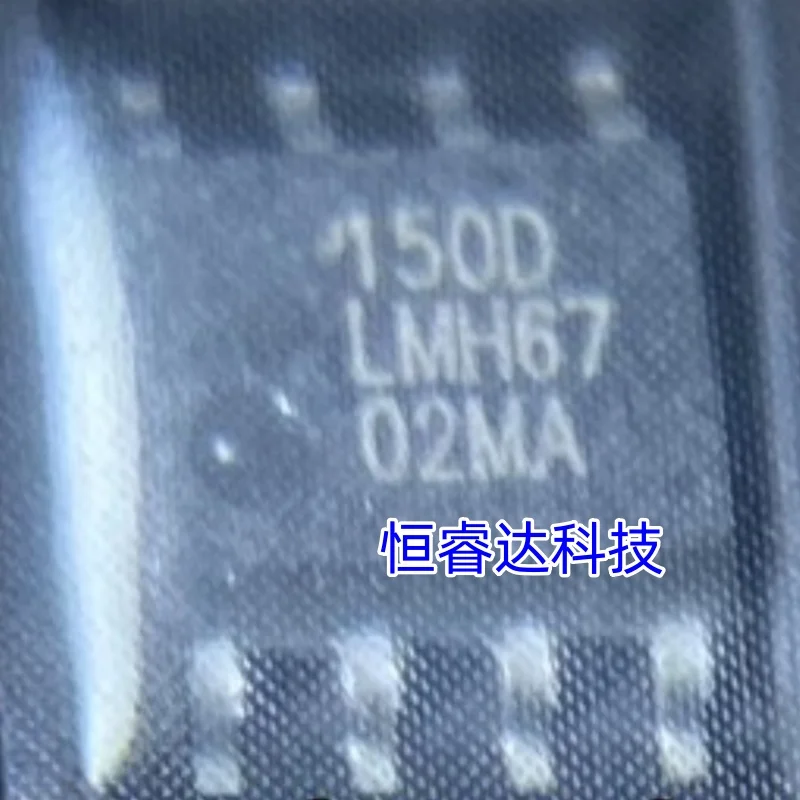 5pcs/lot LMH6702 LMH6702MA SOP-8 LMH6702MAX SOP LMH67 02MA IC SOP8 In Stock