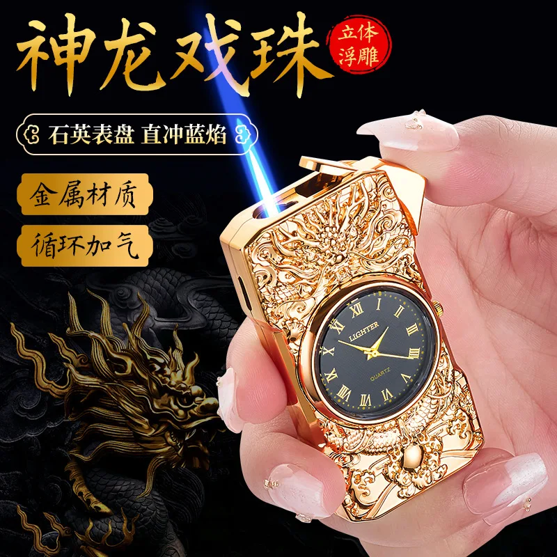 

Зажигалки для курения, аксессуары для сигарет, Интернет-тисненая металлическая зажигалка для часов, прямая ветрозащитная зажигалка с синим пламенем (БЕЗ ГАЗОВ)