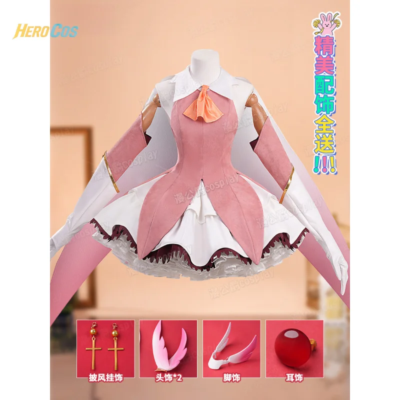 

Fate Kaleid Liner Prisma Illya Cosplay Costume Anime Roleplay Magical Girl Lolita Dress Halloween Party Carnival Uniform