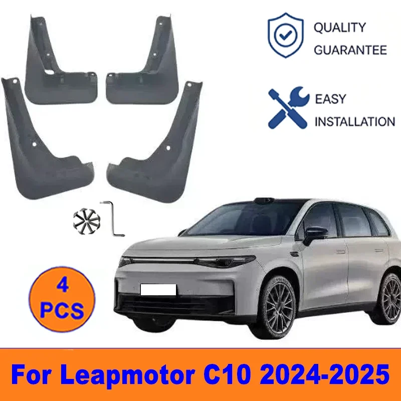 

4Pcs Mud Flaps For Leapmotor C10 2024-2025 - Splash Guards Front & Rear Wheel Fender Mudguards Car Exterior Protection Accessory