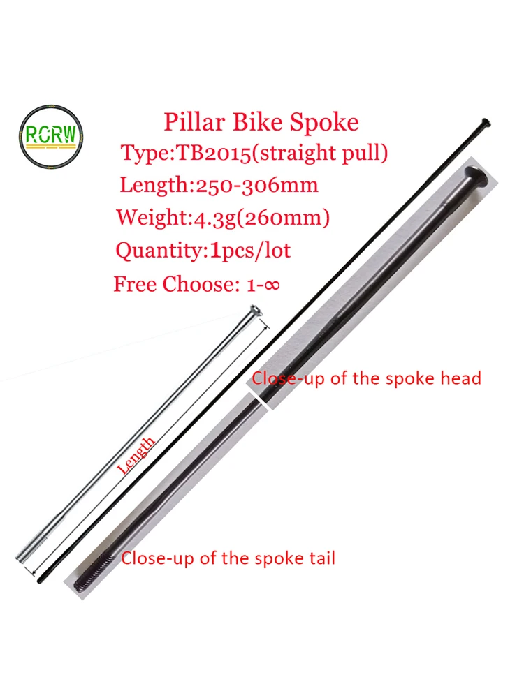 AliExpress RCRW Pillar TB2015 Straight Pull Bike Spoke 1pcs/lot FG14 (2.0mm) Triple Butted Stainless Steel Black