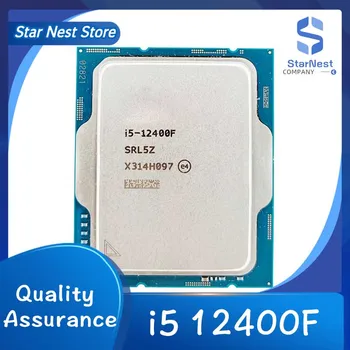 Core i5 122.5 1700 GHz 6 core 12 thread LGA processor