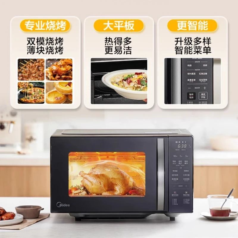 

Пароварка для микроволновой печи Midea 3-в-1, бытовая плоская маленькая мини-пароварка для одного человека