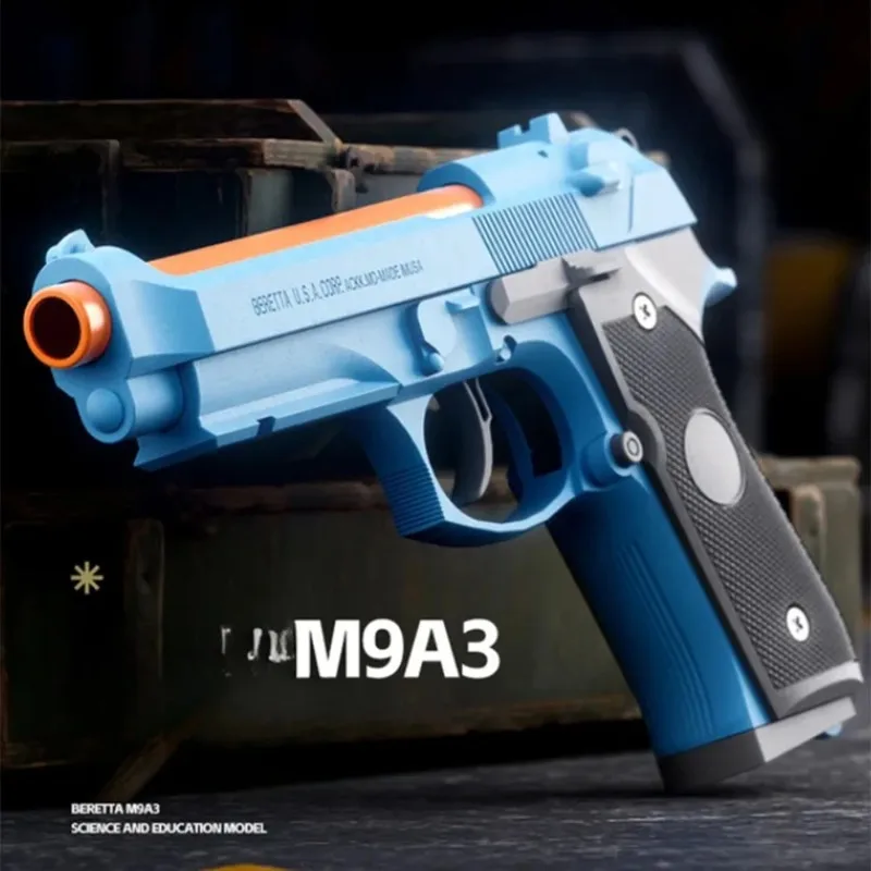 デザートイーグルおもちゃの銃 男の子用 銃のおもちゃ 弾丸付き 安全なおもちゃ 彼氏へのプレゼント 男の子へのクリスマスプレゼント 誕生日プレゼントに最適