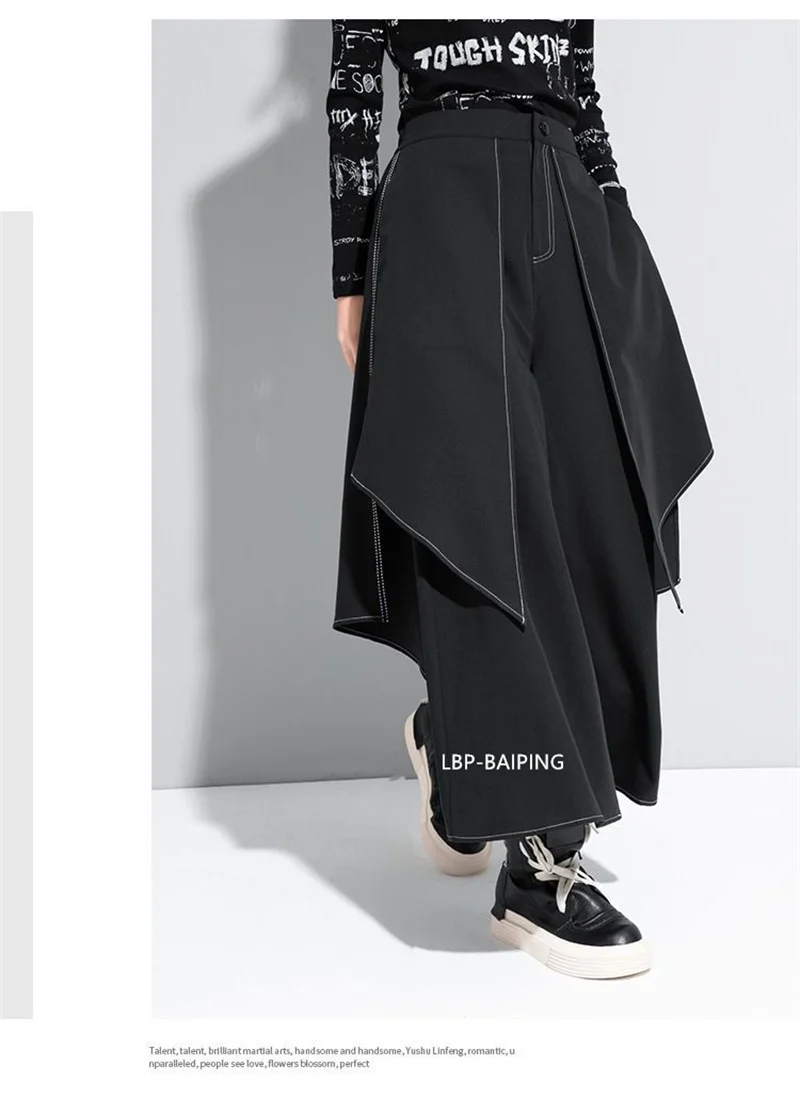 New 2026 Style Extra Layers Design Woman Pants Black Loose All-match Wide Legs Pants Casual Streetwear Hurajuku Trousers Ladies