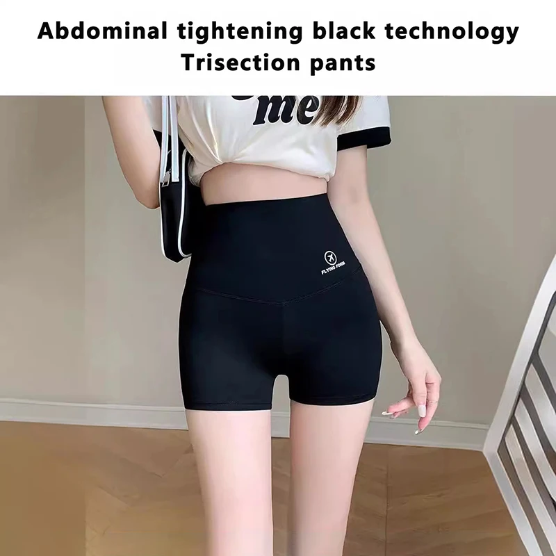 2024 Women Butt Lifting Yoga Shorts Elastic Workout High Waist Tummy Control Ruched Booty Pants Seamless Gym Compression Tights