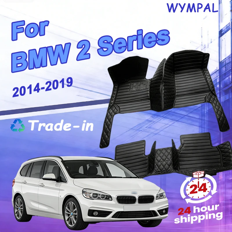 Custom 3D Full Coverage Car Floor Mats for BMW 2 Series F46 Gran Tourer 2014-2019 Year Interior Details Accessories Carpet