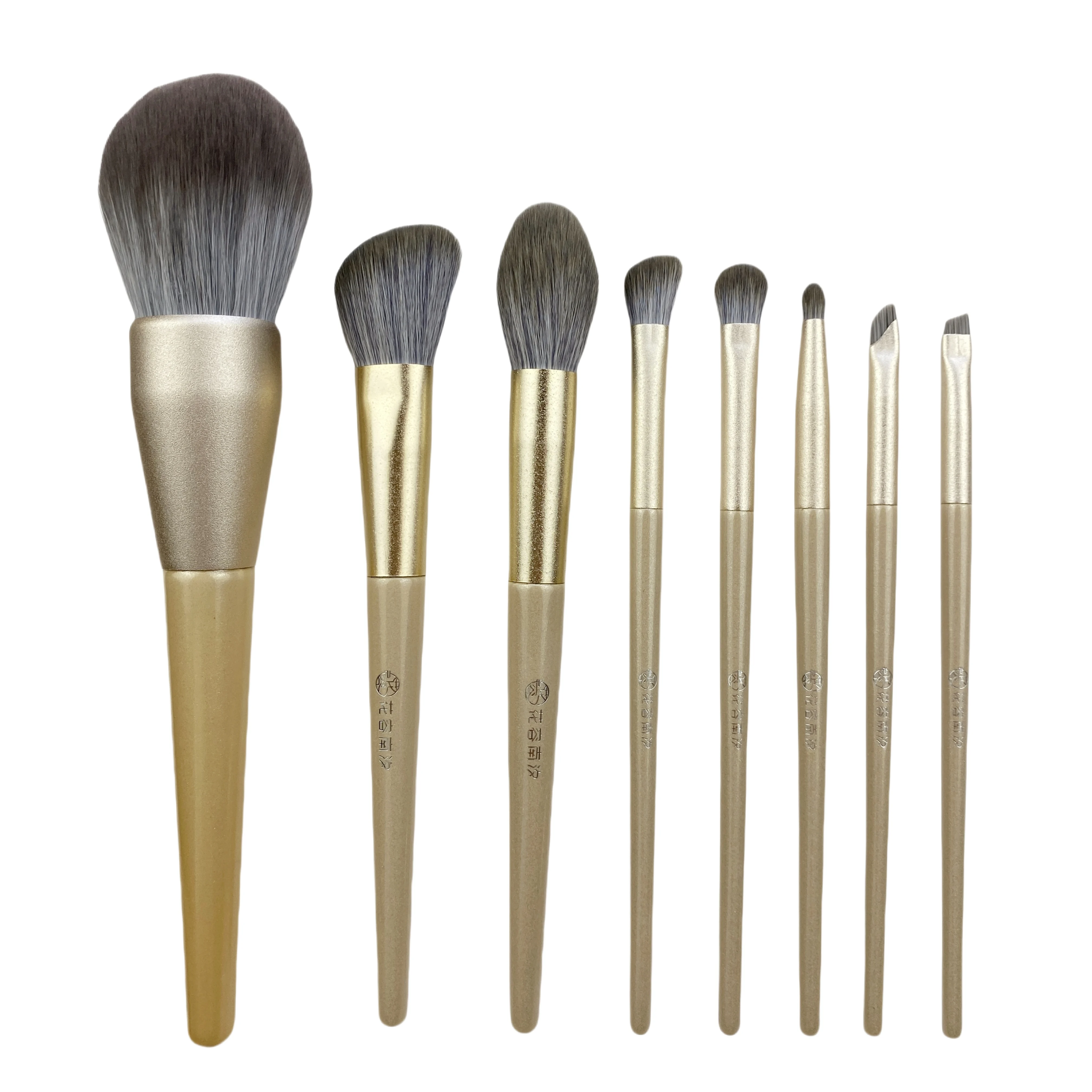 

Golden makeup brush set