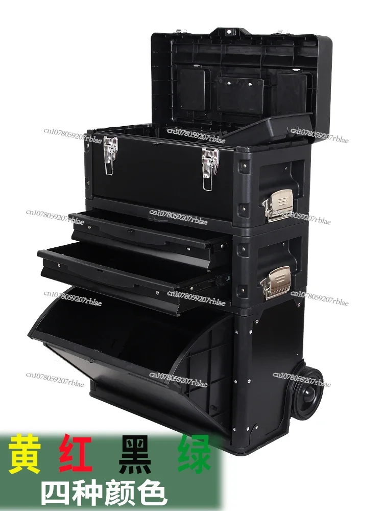 Tie Rod Toolbox Multifunctional Three-layer Combined Tie Rod Hardware Toolbox Movable Hardware Tool Cart with Wheels