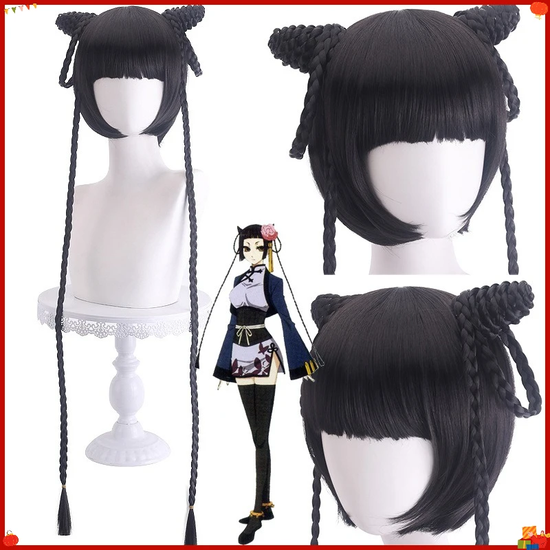 Synthetic Black Removable Horn Wig Cosplay Blue Cat Inspired Styled Fiber Hair Modified Version Party Costume Halloween Anime