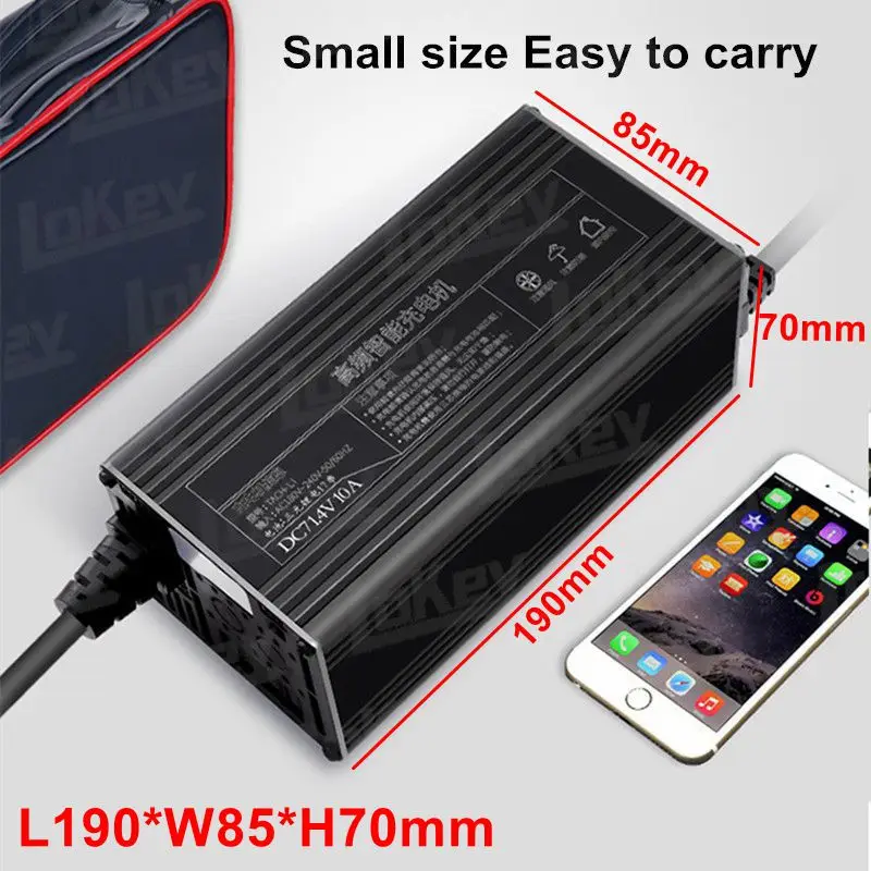 Carregador de bateria de lítio, LiFePO4, 48V, 60V, 72V, 8A, 58.8V, 58.4V, 71.4V, 73V, 84V, 18650, 13S, 14S, 16S, 17S, 20S, 24S