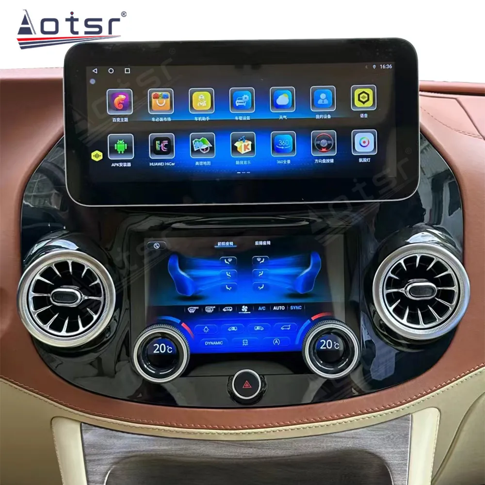 For Mercedes Benz Vito Android 12.0 6+128G Car Radio Stereo Multimedia Vedio Carplay Player HD Sreen GPS Auto Navi Head Unit DS