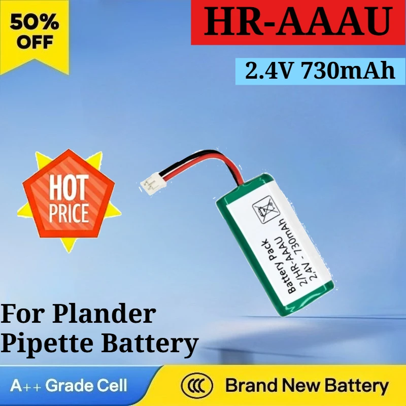 

New Rechargeable Battery Pack for Plander Pipette Battery HR-AAAU 2.4V 730mAh High Quality High Capacity Replacement Battery