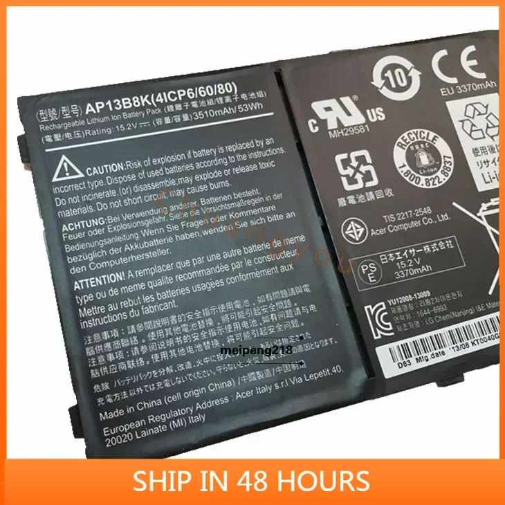 

Batteries for Acer R7-571G 572g V7-481P 482p ZRI Zqy Battery