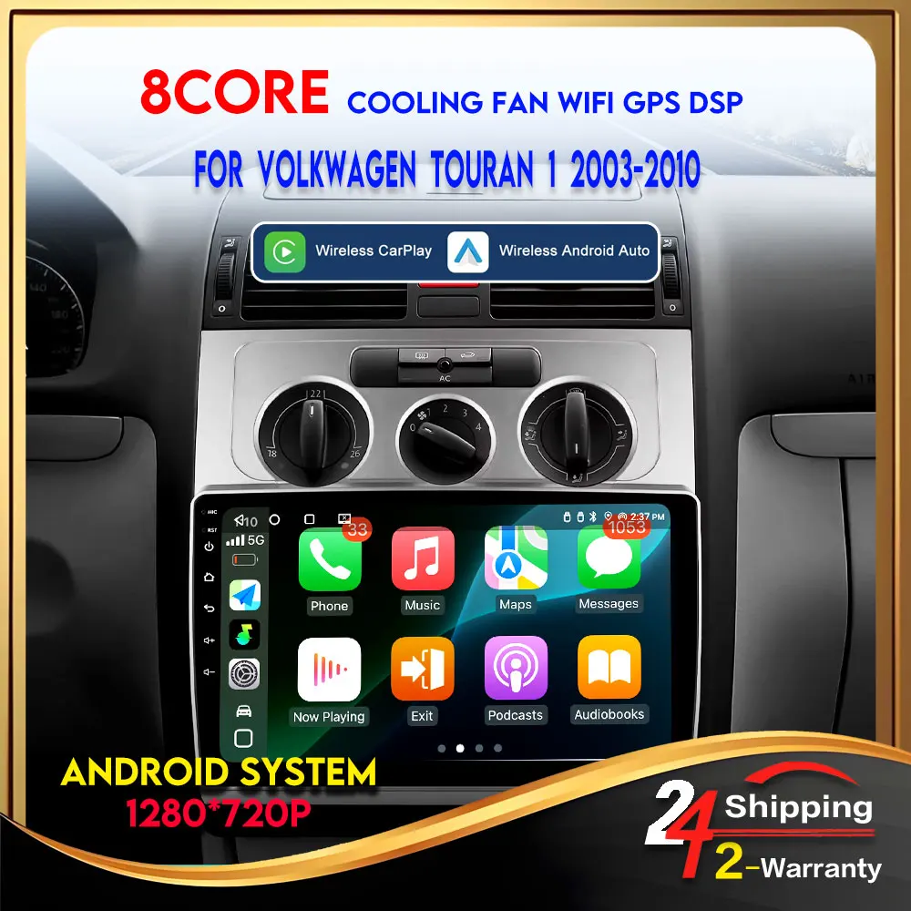 Android 16 Für Volkswagen Touran 1 2003-2010 Multimedia Carplay Android Auto Wireless 8-Kern 4G GPS-Navigationseinheit Headunit WIFI DSP
