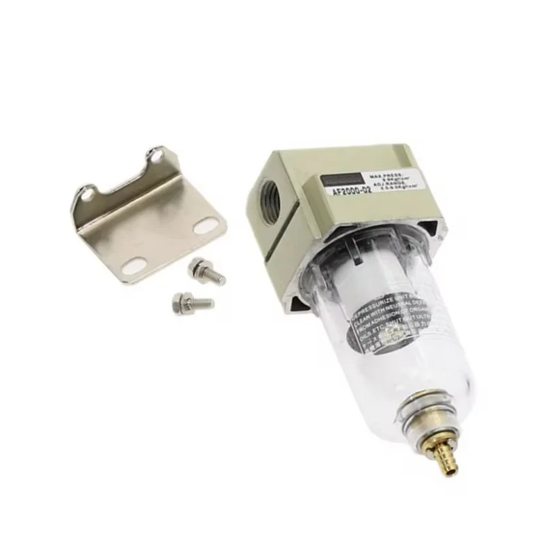 AF2000-02 1/4 Sourc…