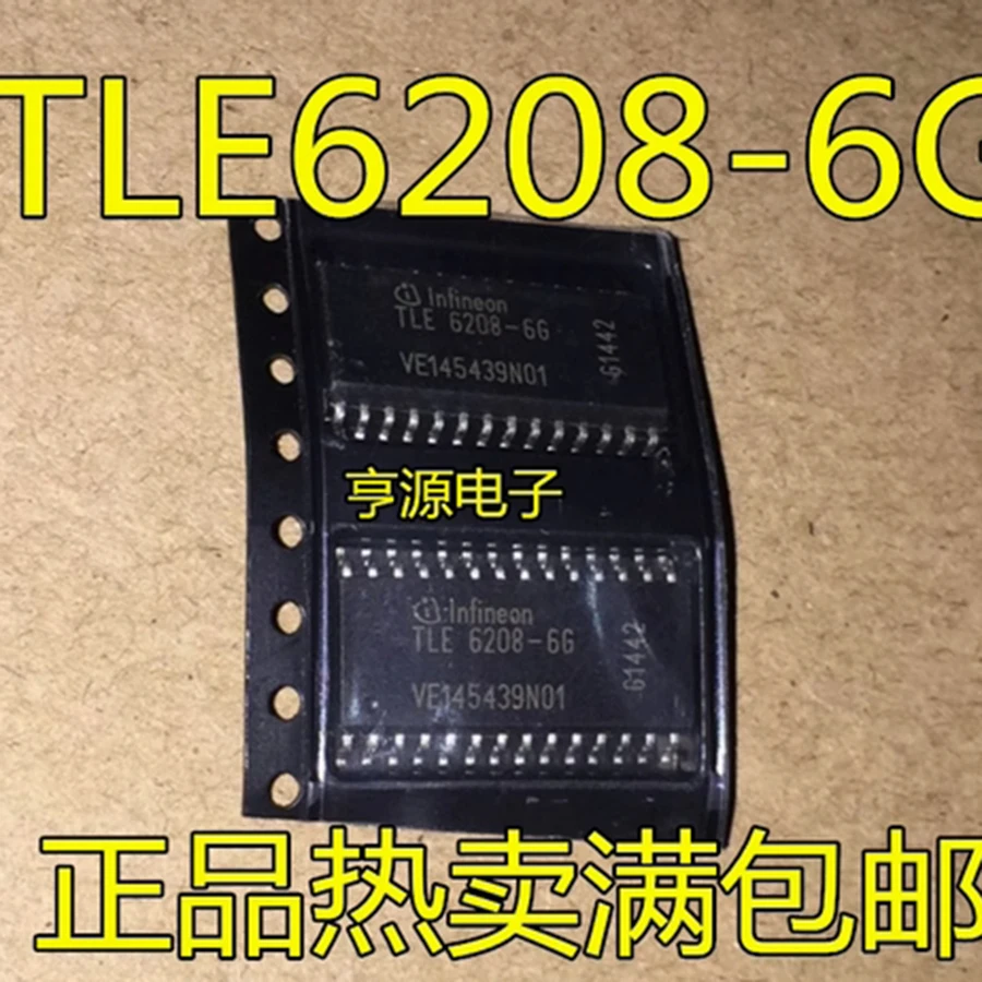 TLE6208-6G Original New IC Chip Auto Door And Window Control