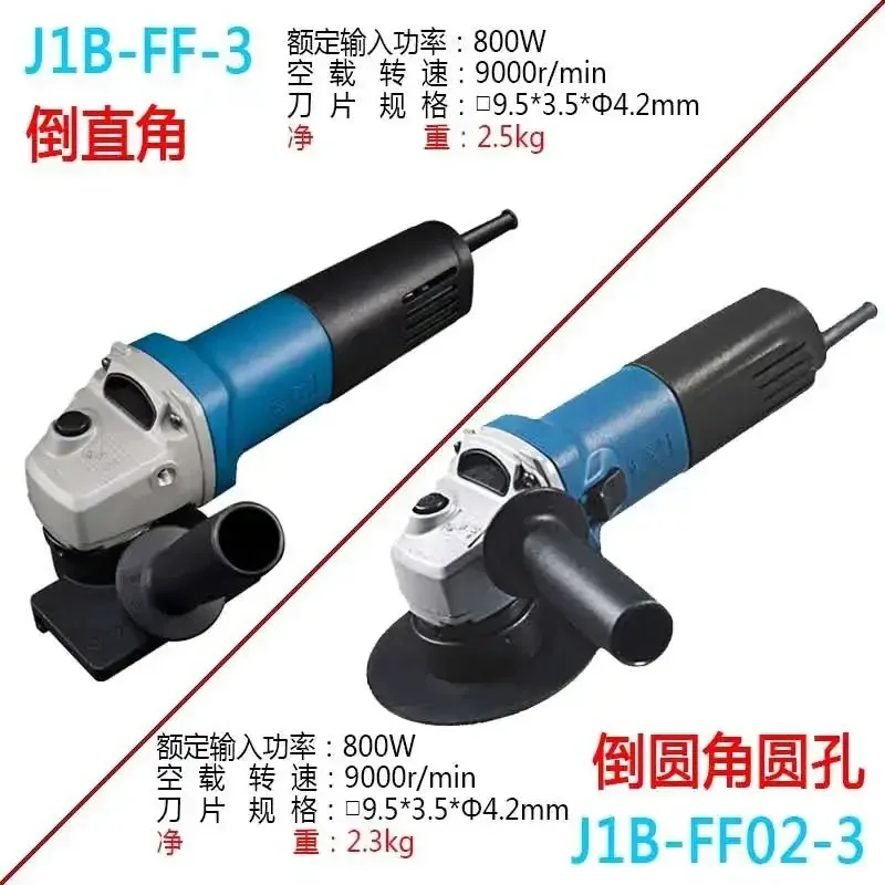 Handheld 45 Degree Chamfering Machine, Multifunctional Arc Chamfering Machine for Chamfering Right Angles