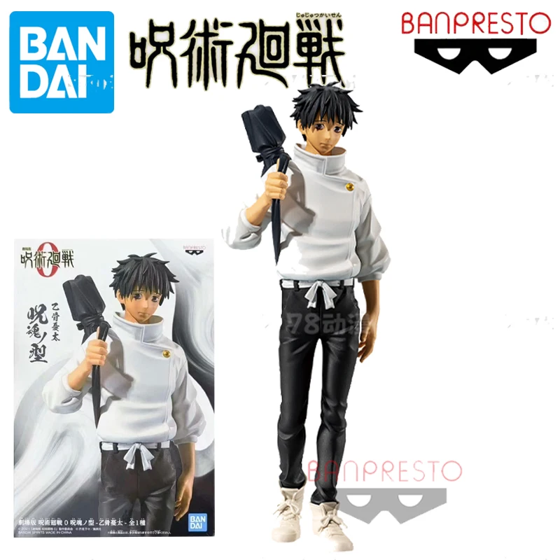 BANDAI Genuine BANPRESTO Series Anime Jujutsukaisen Geto Suguru， YUTA OKKOTSU，YUJI ITADORI Finished Model Toys