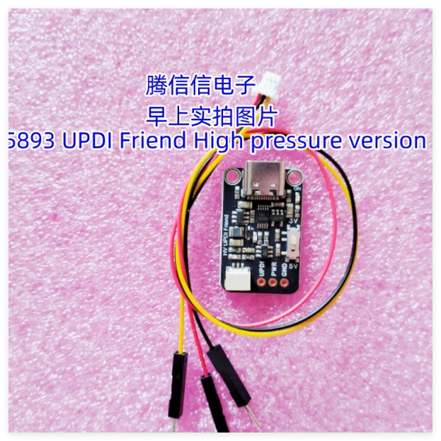 

1PCS/LOT 5893 Adafruit High Voltage UPDI Friend - USB Serial