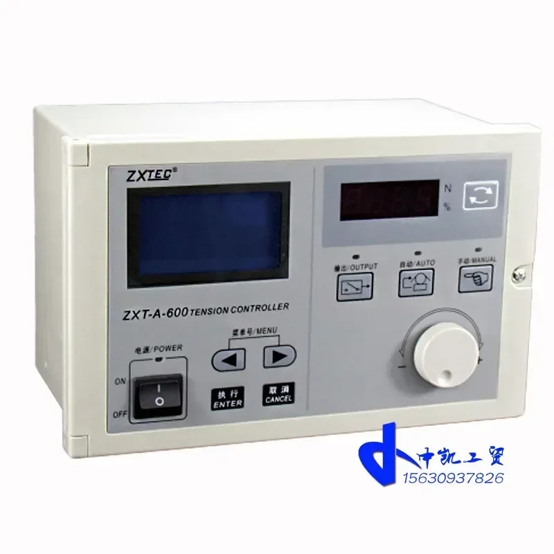 2022new ZXT-A-600/1000 automatic constant tension controller, magnetic powder brake