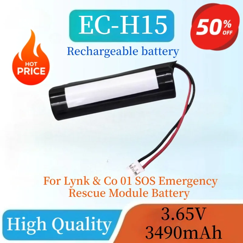 

New High Quality EC-H15 3.65V 1490mAh/3490mAh Rechargeable Li-lon Battery for Lynk & Co 01 SOS Emergency Rescue Module Battery