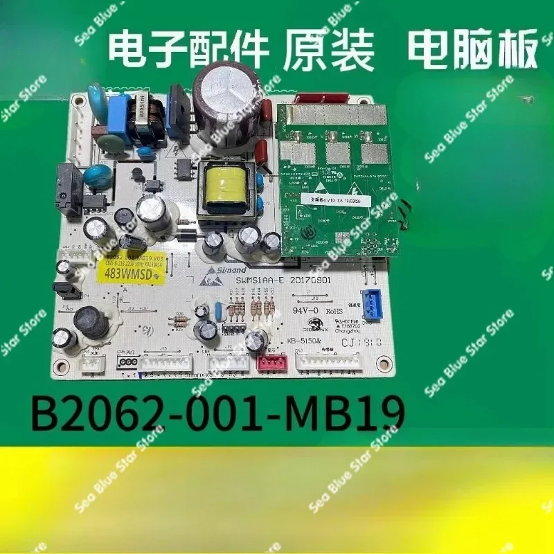 Refrigerator computer board BCD-483/345/395/418/455/485/498/545WGP main board master